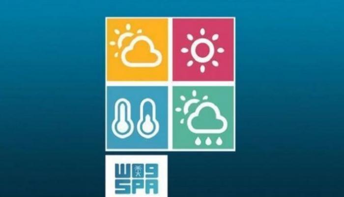 حالة طقس السعودية - واس