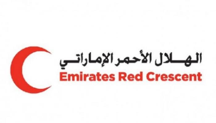 الهلال الأحمر الإماراتي
