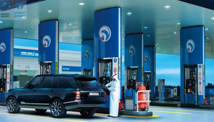 إحدى محطات خدمة الوقود التابعة لأدنوك