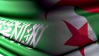 السعودية تمنح تأشيرات الحج لأهالي ضحايا الطائرة الجزائرية المنكوبة