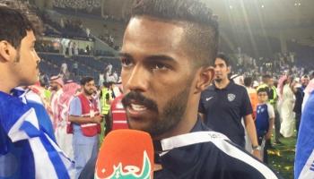 نواف العابد الهلال 
