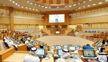 المجلس الوطني الاتحادي يناقش توسيع نطاق الشرطة المجتمعية