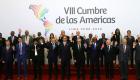 أمريكا في "قمة ليما": اعزلوا رئيس فنزويلا