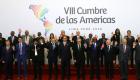 أمريكا ودول لاتينية تحذر فنزويلا من تزوير الانتخابات الرئاسية