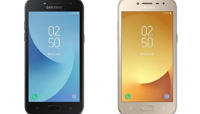 هاتف سامسونج الجديد Galaxy J2 Pro
