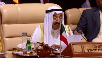 أمير الكويت الشيخ صباح الأحمد الجابر الصباح