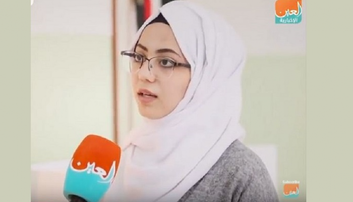 الفلسطينية نور شرفا