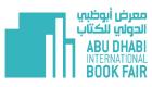 1350 عارضا و830 ندوة وجلسة حوارية في "أبوظبي للكتاب"