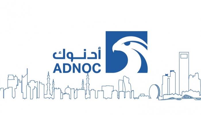 شركة بترول أبوظبي الوطنية "أدنوك"