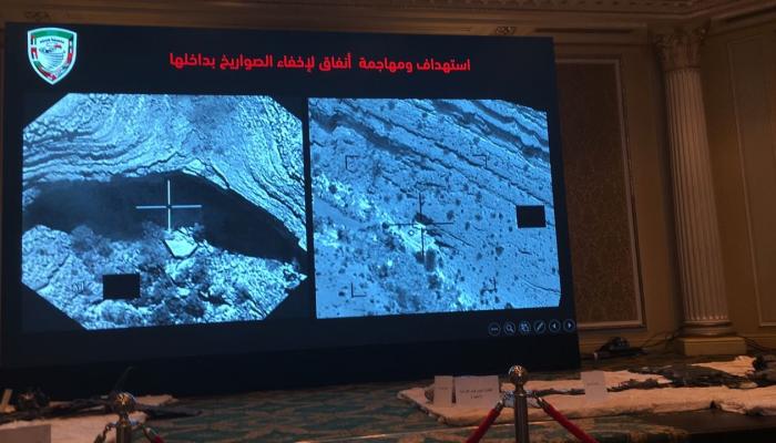 من المؤتمر الصحفي للمتحدث باسم التحالف العربي في اليمن
