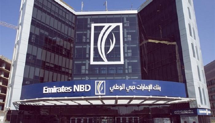 بنك الإمارات دبي الوطني يوسع عملياته في السعودية