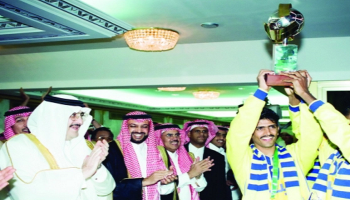 فهد الهريفي 