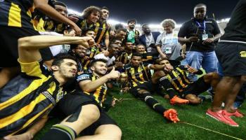الاتحاد السعودي