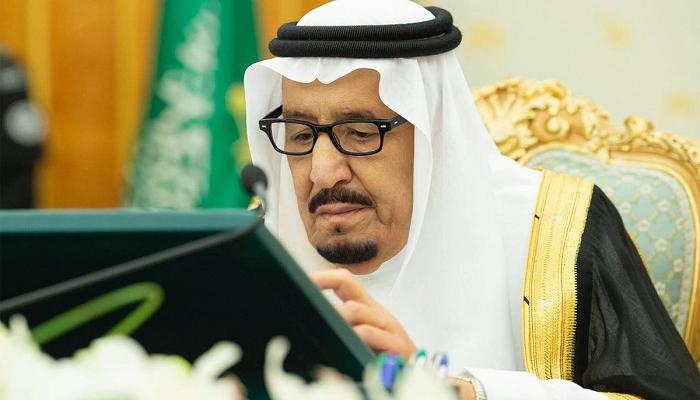 الملك سلمان بن عبدالعزيز آل سعود
