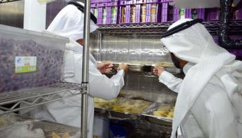 جولات رقابية بالمدينة المنورة لضبط المنشآت السياحية