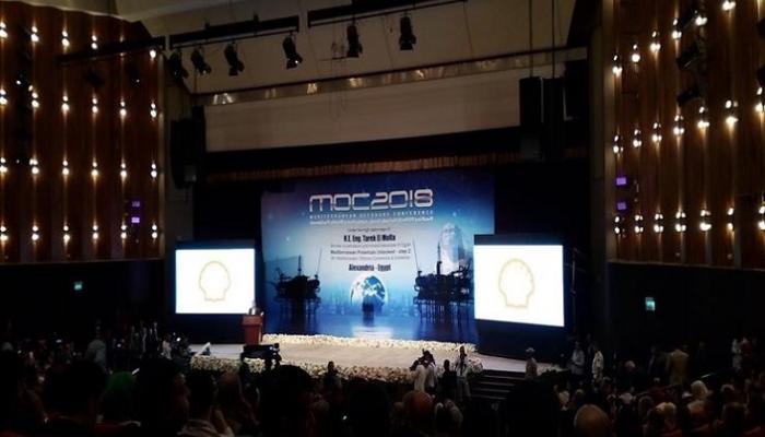 الجلسة الافتتاحية للمؤتمر التاسع للبترول لدول حوض البحر المتوسط