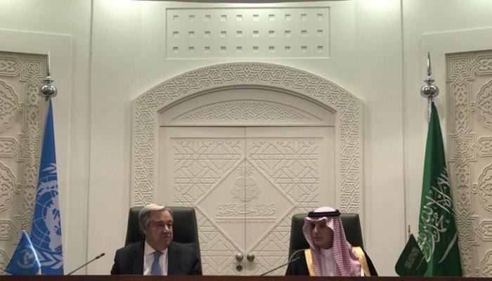 عادل الجبير وأنطونيو جوتيريس خلال المؤتمر الصحفي
