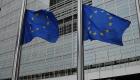 الاتحاد الأوروبي يطالب أمريكا بتعويضات عن رسوم الصلب 