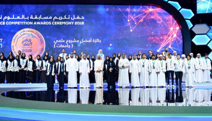 الشيخ محمد بن راشد مع الفائزين والمكرمين