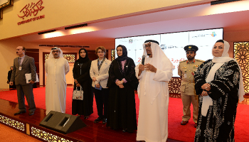  ضاحي خلفان وجميلة المهيري يشهدان التصفيات النهائية لاختبارات الجائزة 