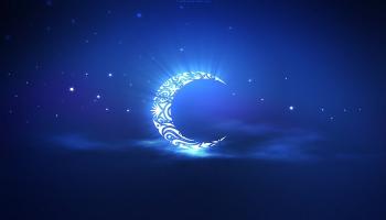 تحري هلال رمضان