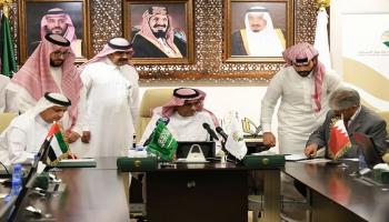 توقيع الاتفاقية في مركز الملك سلمان للإغاثة