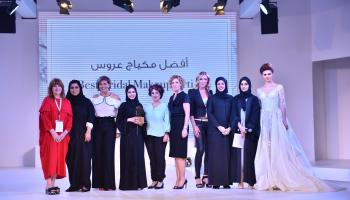 "الشارقة للعروس 2018" يحتضن مواهب استثنائية 