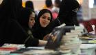  20 قرارا تعزز حقوق المرأة السعودية في القضاء