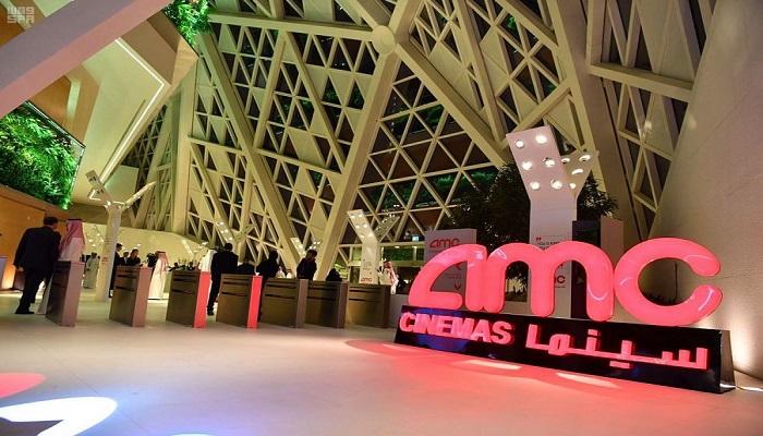 أول دار عرض سينمائي في السعودية