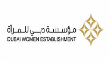 شعار مؤسسة دبي للمرأة