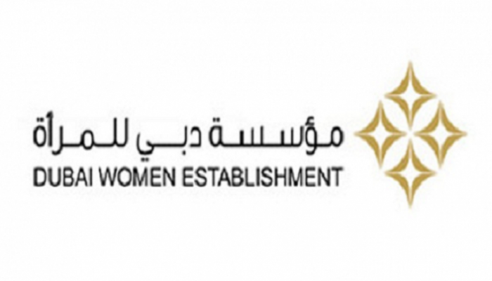 شعار مؤسسة دبي للمرأة