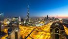 "أراضي دبي" تكشف عن مبادرات لدعم استراتيجية التنويع الاقتصادي 