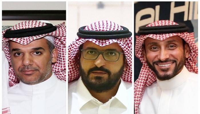 رؤساء أندية الهلال والنصر والأهلي
