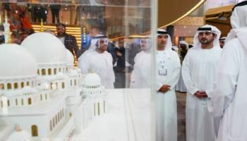 نموذج مصغر لجامع الشيخ زايد الكبير بمعرض سوق السفر العربي