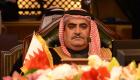 وزير الخارجية البحريني يطالب بمحاكمة "الجزيرة" القطرية