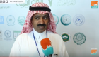 انطلاق المؤتمر الدولي السابع للغة العربية في دبي
