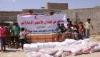 الهلال الأحمر الإماراتي يغيث نازحي مخيم الكود بأبين اليمنية