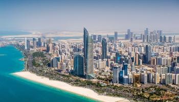 مركز الإمارات يكشف توقعات الطقس حتى الجمعة