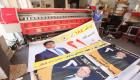 العراق.. نظام إلكترونى جديد يسرع صدور نتائج الانتخابات