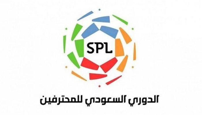 الدوري السعودي للمحترفين