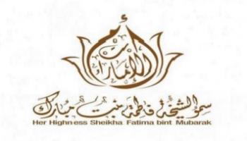 شعار الشيخة فاطمة بنت مبارك