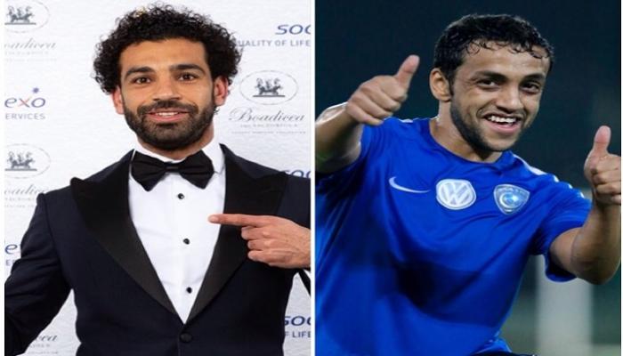 الشلهوب وصلاح