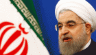 إيران.. رسالة غضب لروحاني ضد قمع نشطاء البيئة