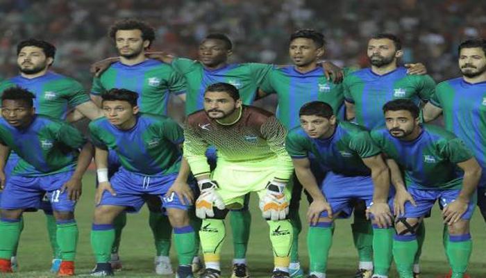 مصر للمقاصة