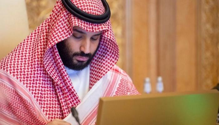 الأمير محمد بن سلمان ولي العهد السعودي