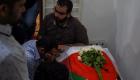 بالصور.. تشييع جثمان البطش في ماليزيا قبل نقله إلى غزة