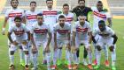 تغييرات في قائمة الزمالك لمواجهة الأهلي في قمة الدوري المصري
