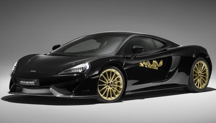 McLaren 570GT..تحفة عصرية صينية