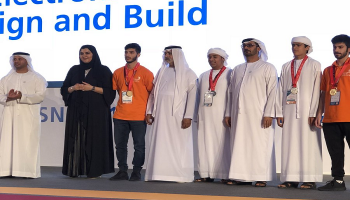 تكريم الفائزين في مسابقة المهارات الوطنية 2018 بالإمارات