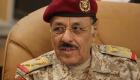 نائب الرئيس اليمني يشيد بالدور المحوري للتحالف العربي